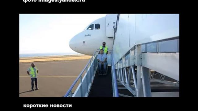Новости 17 03 17 часть 2 смотреть онлайн