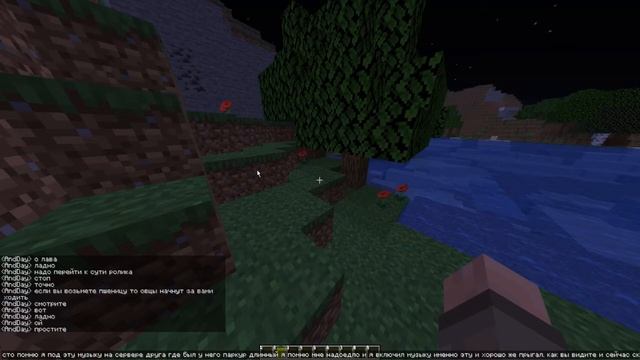 КАК УБИТЬ ОВЦУ НА НОВОЙ ВЕРСИИ МАЙНКРАФТ 1.16? - ВидеоГайд смотреть онлайн