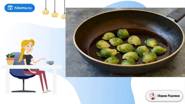 Салат с брюссельской капустой и стручковой фасолью. Как приготовить в домашних условиях рецепты смотреть онлайн
