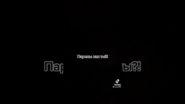 я крестик поставил смотреть онлайн