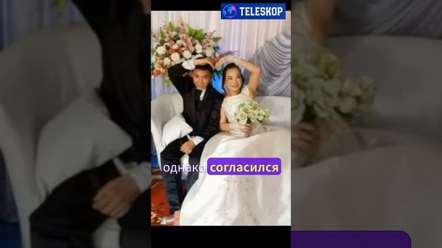 16-летний парень женился на 41-летней подруге матери смотреть онлайн