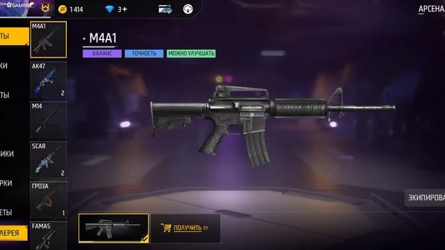 для продажи смотреть онлайн