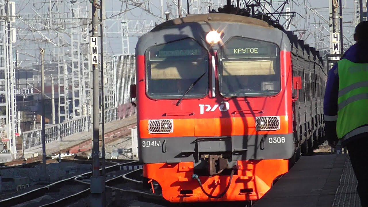 ЭД4М-0308 смотреть онлайн