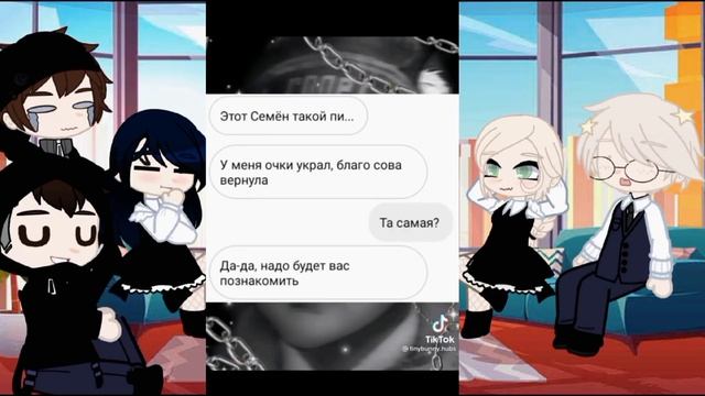 ||Tiny Bunny Реакция Зайчик на т/и и тт/ 8 часть ??/Gacha Club ||⚠️? смотреть онлайн