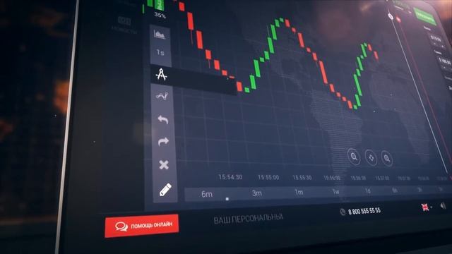 Линии тренда в бинарных опционах | Бинарные опционы смотреть онлайн
