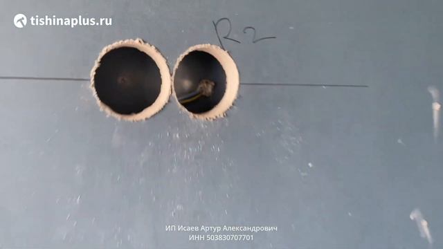 Звукоизоляционный подрозетник в каркасной системе шумоизоляции (стены, перегородки). R1, R2, R3, R4 смотреть онлайн