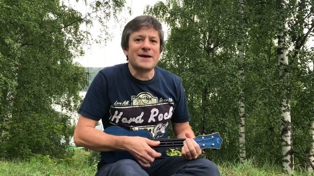 Антон Мизонов - Что такое осень (ДДТ укулеле кавер) смотреть онлайн