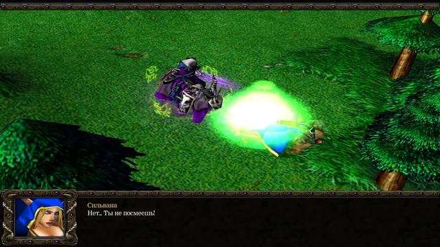 РАННИЙ СЦЕНАРИЙ WARCRAFT III смотреть онлайн