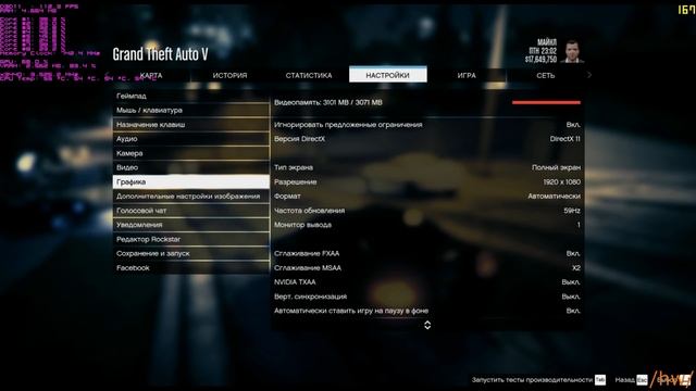 Игровой ПК за 35К | x3440 3.5 Ghz + GTX 1060 | Новые тесты в играх смотреть онлайн