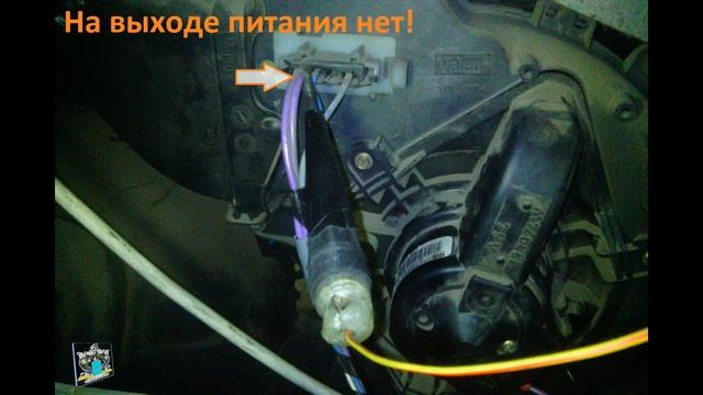 Снятие вентилятора печки и шунта - Vauxhall(Opel) Movano 2.2d смотреть онлайн