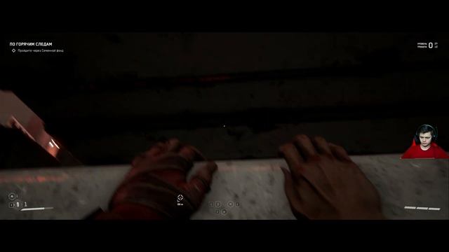 Atomic Heart #3. Это вам не пестики и тычинки! смотреть онлайн