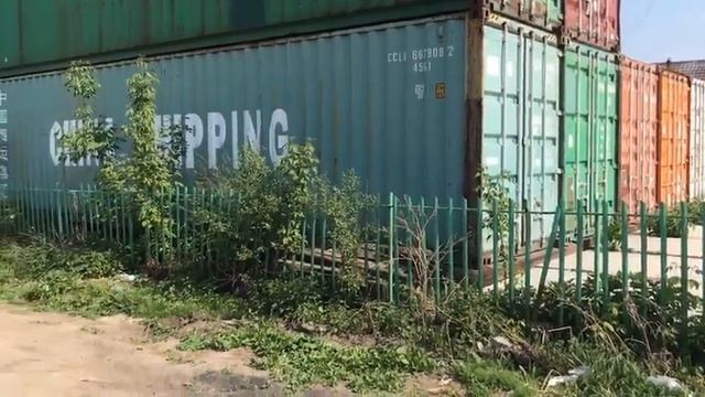 Участок 6.2 сот. промназначения на Гусинобродском тракте возле ТЦ Восток смотреть онлайн