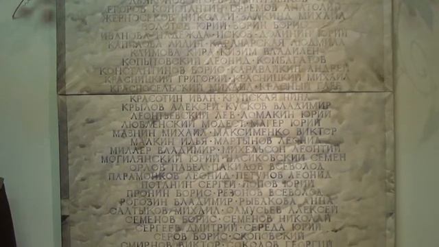 Музей "История школы" смотреть онлайн