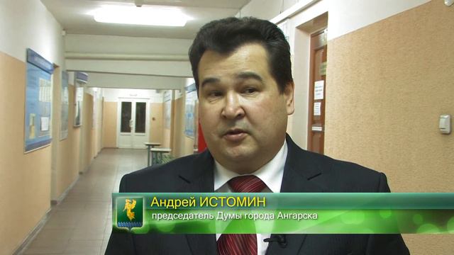 Награждение участников программы «Управление многоквартирным домом» смотреть онлайн