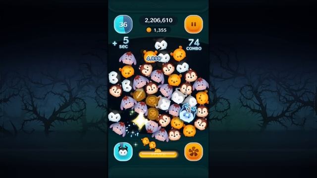 LINE: Disney Tsum Tsum Featuring Maleficent - Game Masters Competition смотреть онлайн
