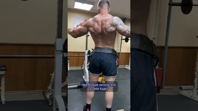 Ты никогда не НАКАЧАЕШЬСЯ, если…