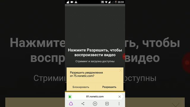 Паказываю как установить любую игру с кешм через ес проводник смотреть онлайн