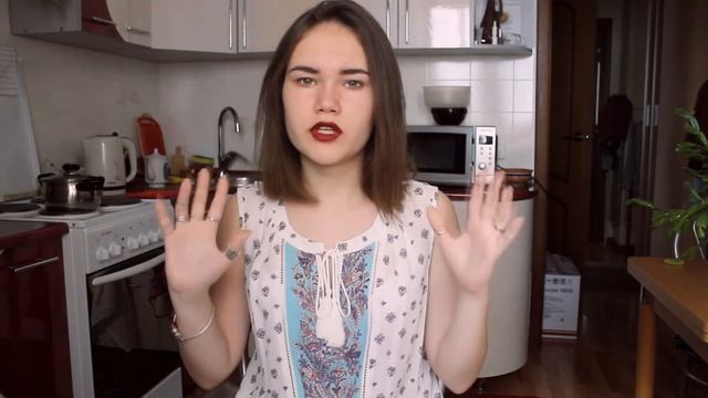 10 фактов о моем теле смотреть онлайн