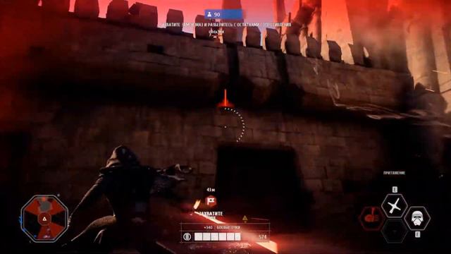 Кайло Рен на Такодане 1 Star Wars Battlefront 2