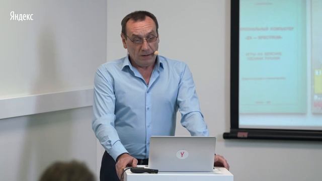 012. «Спектрофон»: электронный журнал в доинтернетную эпоху – Юрий Матвеев смотреть онлайн