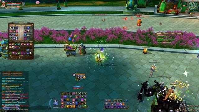 PERFECT WORLD ПОДАРКИ И ИВЕНТЫ НА ПЕРВОМАЙ 2021, ПРОМО - RUPWMAY2021 смотреть онлайн