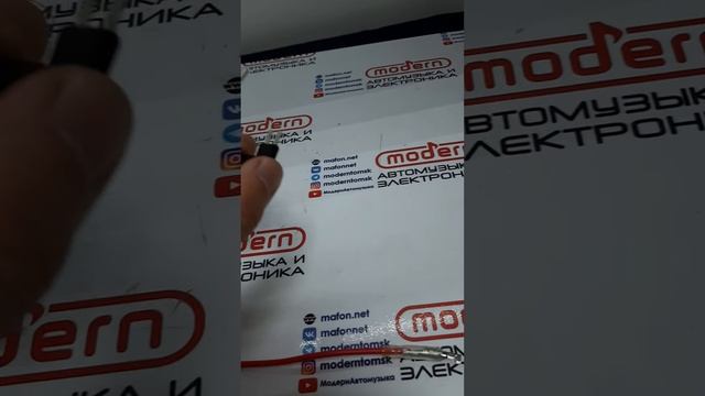 зачем нужен коннектор для подключения к блоку предохранителей мини и стандарт?