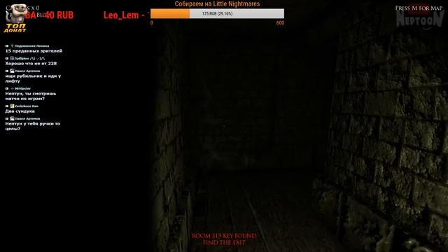 Dungeon Nightmares II : The Memory Live Stream ● КИРПИЧИ В ПРЯМОМ ЭФИРЕ! смотреть онлайн