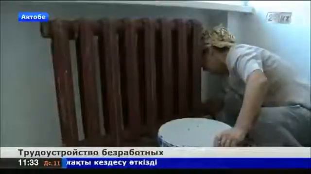 По «Дорожной карте занятости» на западе Казахстана ремонтируют школы и больницы смотреть онлайн