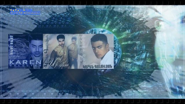 Կարեն Գալուլյան - Քեզ սիրում եմ - Խենթի պես смотреть онлайн