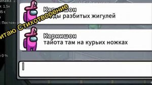 Учительница задала учить стихотворение «У Лукоморья». Также я: