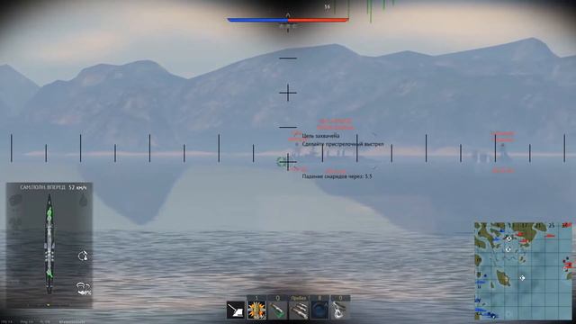 Краснознамённый крейсер «Максим Горький» War Thunder. Летний марафон. смотреть онлайн