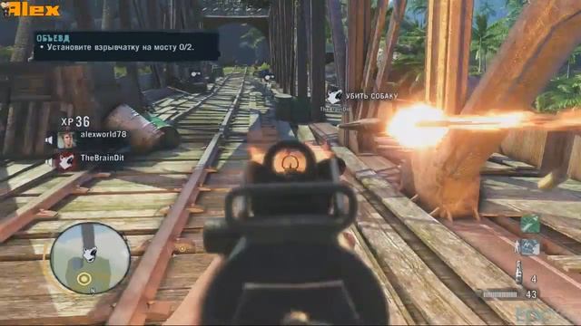 FarCry 3. Мультиплеер c Алексом и Брэйном.#2 смотреть онлайн
