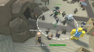 От НУБА до ПРО в ТДС за 24 Часа