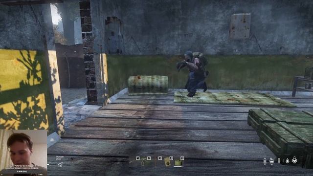 DayZone | ПЫТАЮСЬ НАЙТИ ПАЧКУ ДЛЯ ГОП-СТОПА