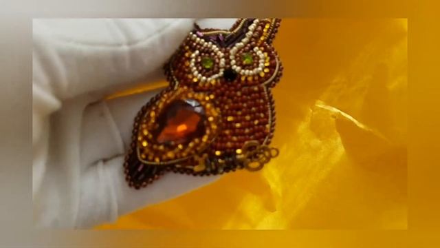 Сова. Owl. Брошь своими руками. В коричневых тонах. Handmade. смотреть онлайн