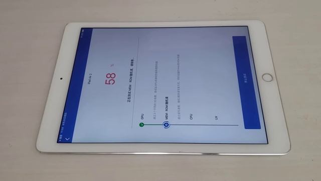 iPad Air 2 iOS 13.6.1 Antutu Benchmark смотреть онлайн
