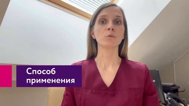 Туалет носа для взрослых и детей смотреть онлайн