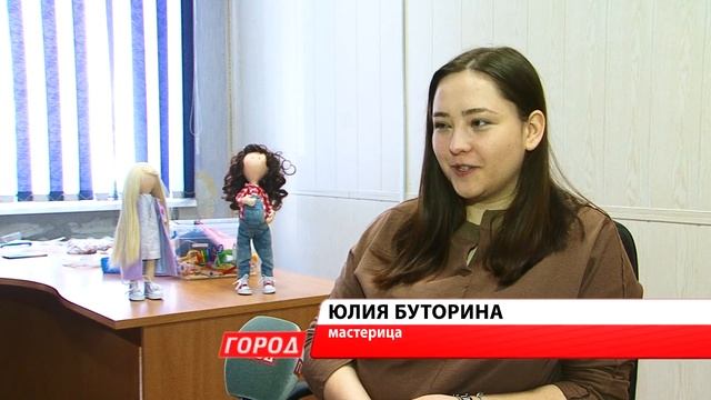 Рукодельница из Благовещенска мастерит куклы для интерьера смотреть онлайн