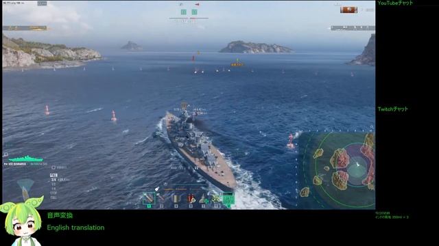 WoWS #226 2023/02/23 смотреть онлайн