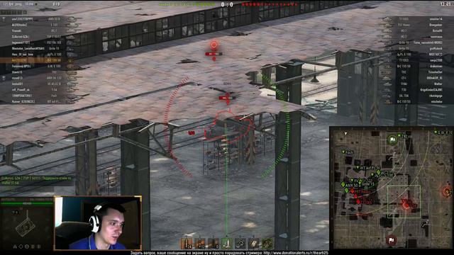 Нычки на арте онлайн. С Арти25