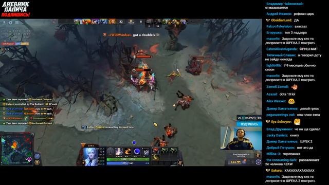 ФУРИОН РЕШИЛ ФИДИТЬ! ПАПИЧ ЗАКАПАЛ ВОДУ В НОС! [Dota 2] смотреть онлайн