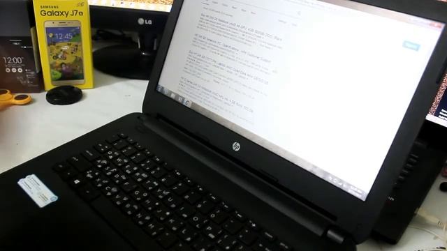 Free HP 245 G5 laptop Review and unboxing | New government Laptop 2017 смотреть онлайн