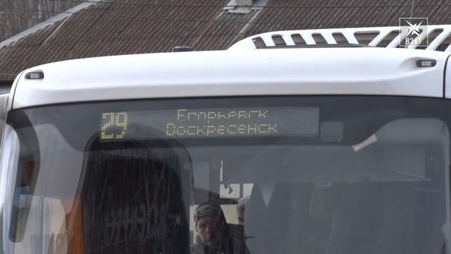 Ещё удобнее. На маршрутах городского округа Воскресенск можно заплатить за проезд картой «Тройка» смотреть онлайн