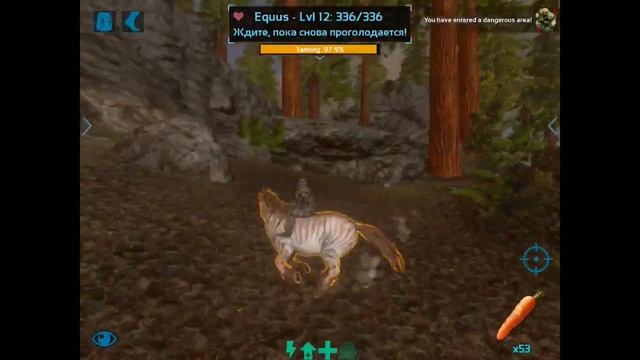 Ark survival evolved mobile | Приручаем Эквуса | Новый предмет ! | Обзор обновления ! смотреть онлайн