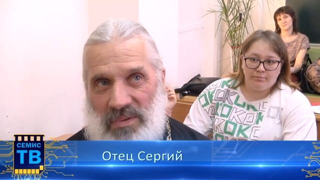 "Большое родительское собрание" разговор о пятидневке смотреть онлайн