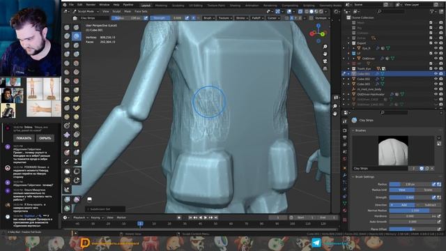 Старый ямщик. Персонаж с нуля в Blender #10 смотреть онлайн