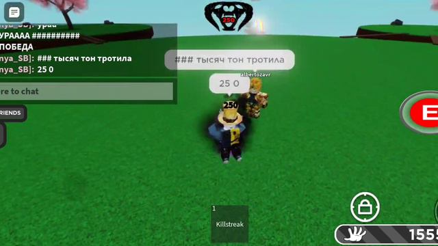 КАК ПОЛУЧИТЬ БАБЛ?! как работает и как получить перчатку Bubble в игре Slap Battles #slapbattles