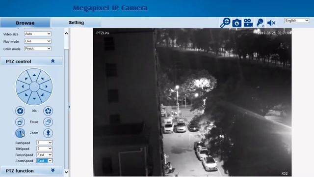 30X Optical Zoom PTZ Camera Night Vision Demonstration смотреть онлайн