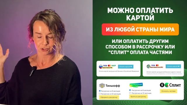 Мастер-класс «Стрижем в прямом эфире. Круглый слои» смотреть онлайн