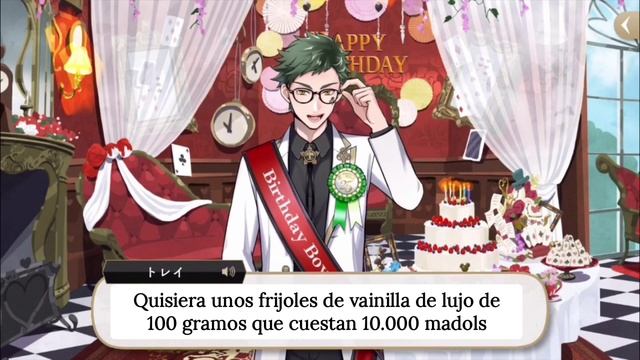 SSR Trey Clover cumpleaños sub español (parte 1) смотреть онлайн
